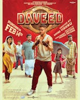 Daveed (Malayalam, Eng Sub)