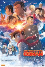Detective Conan: One-Eyed Flashback (Japanese, Eng Sub)