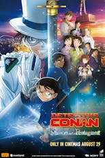 Detective Conan: The Million-dollar Pentagram (Japanese, Eng Sub)