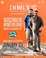 Dominic and the Ladies Purse (Malayalam)