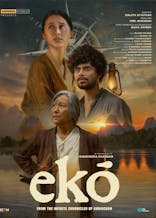 Ekō (Malayalam, Eng Sub)
