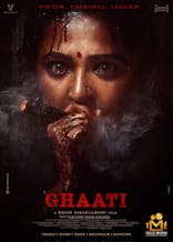 Ghaati (Telugu, Eng Sub)