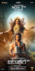 Jatadhara (Telugu, Eng Sub)