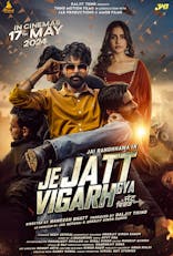 Je Jatt Vigarh Gya (Punjabi, Eng Sub)
