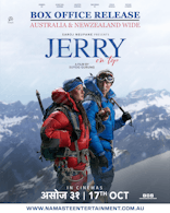Jerry On Top (Nepali, Eng Sub)