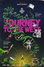 (ACIFF) Journey To The West