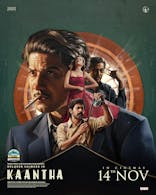 Kaantha (Telugu, Eng Sub)