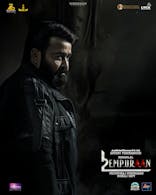 L2: Empuraan (Malayalam, Eng Sub)