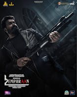 L2: Empuraan (Malayalam, Eng Sub)