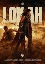Lokah Chapter 1: Chandra (Malayalam, Eng Sub)