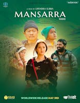 Mansarra (Nepalese, Eng Sub)