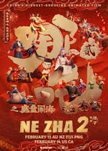 Ne Zha 2 (Mandarin, Eng Sub)