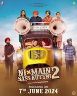 Ni Main Sass Kuttni 2 (Punjabi, Eng Sub)