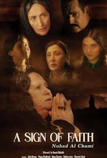 LFF: Nohad Al Chami: A Sign Of Faith