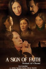 LFF: Nohad Al Chami: A Sign Of Faith