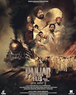 Panjab Files (Punjabi, Eng Sub)