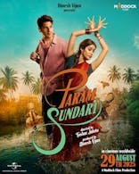 Param Sundari (Hindi, Eng Sub)