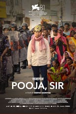 IFFM Pooja, Sir