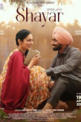 Shayar (Punjabi, Eng Sub)