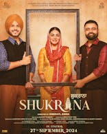 Shukrana (Punjabi, Eng Sub)