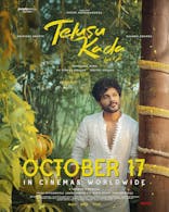 Telusu Kada (Telugu, Eng Sub)