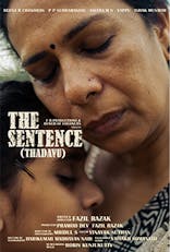 IFFM Thadavu (Malayalam, Eng Sub)