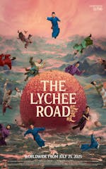 The Lychee Road (Mandarin, Eng Sub)