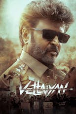 Vettaiyan (Tamil, Eng Sub)