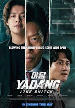 Yadang: The Snitch (Korean, Eng Sub)