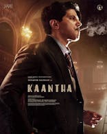 Kaantha (Telugu, Eng Sub)