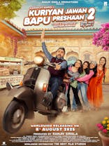 Kuriyan Jawan Bapu Preshaan 2 (Punjabi, Eng Sub)