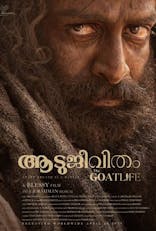 Aadujeevitham - The Goat Life (Malayalam, Eng Sub)