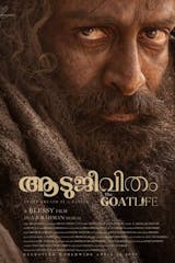 Aadujeevitham - The Goat Life (Malayalam, Eng Sub)