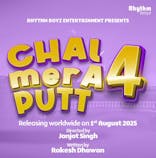 Chal Mera Putt 4 (Punjabi, Eng Sub)