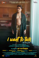 I Want To Talk (Hindi, Eng Sub)