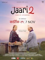 Jaari 2: Song Of Chyabrung (Nepali, Eng Sub)