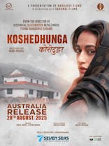 Koshedhunga (Nepali Eng Sub)