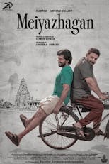 Meiyazhagan (Tamil, Eng Sub)