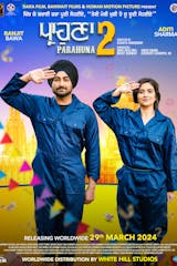 Parahuna 2 (Punjabi, Eng Sub)