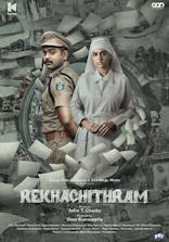 Rekhachitram (Malayalam)